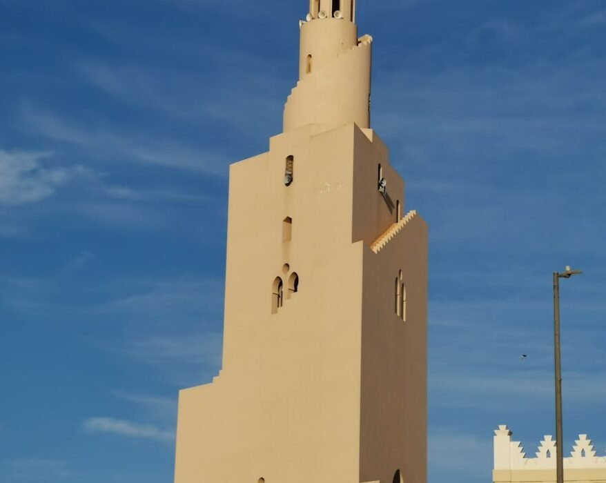 Exterior of the Miqat Dhu al-Hulayfah Mosque